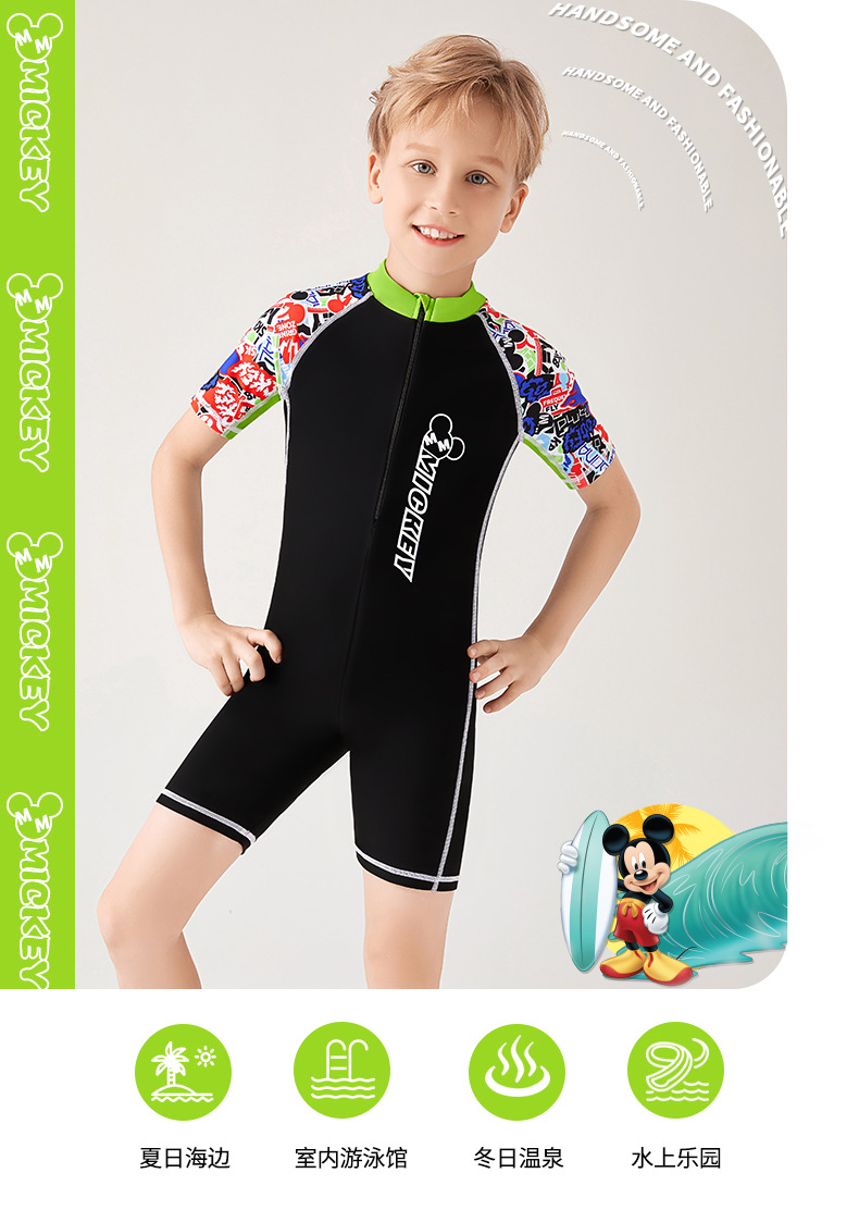 英发儿童泳衣男童女童中大童分体学游泳浮潜防晒保暖连体游泳衣