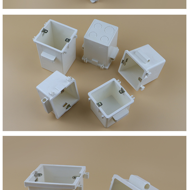 86型拼装穿筋盒pvc开关插座防水接线暗盒预埋分线盒接线端子底盒