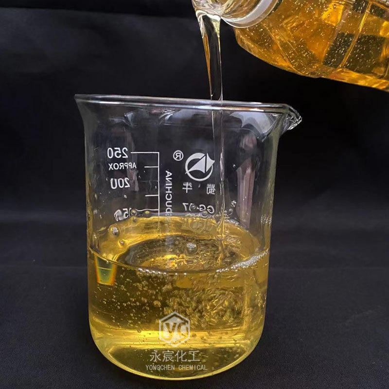 环氧大豆油eso pvc环氧树脂增塑剂 橡胶增塑剂 稳定剂