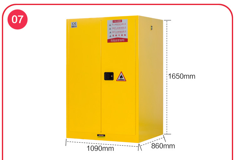 防爆柜工业化学品安全柜pp酸碱试剂柜全钢器皿柜毒麻柜报警气瓶柜