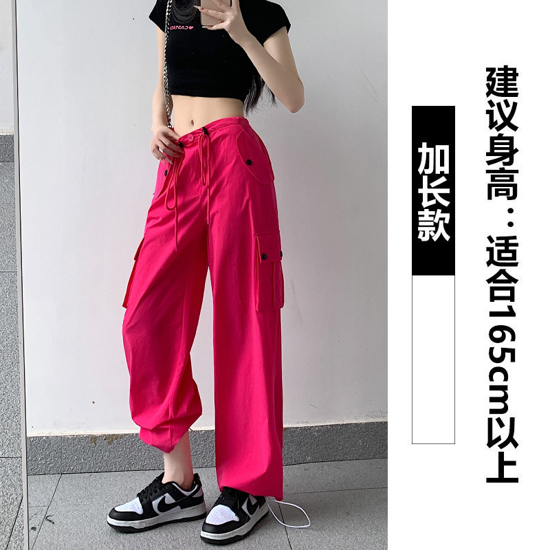 Rose Red Overalls Women's Quick-Drying American High Waist Straight Pants Slimming Pants Summer Wide-Leg Pants Casual Pants