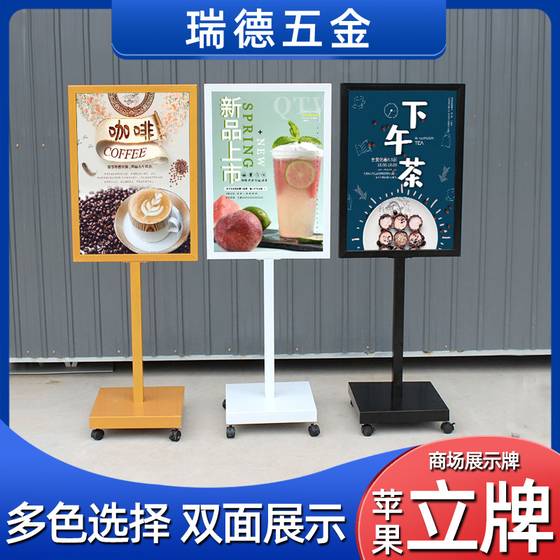 led立式灯箱双面落地uv软膜卡布灯箱充电磁吸广告牌玻璃立牌