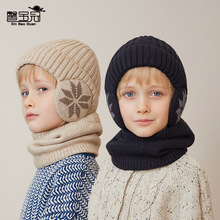 2153儿童帽子冬季加绒围脖套装针织毛线帽男孩保暖护耳套头帽跨境