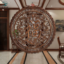 东阳木雕居家玄关客厅实木装饰挂件中式仿古雕刻香樟木工艺品壁饰