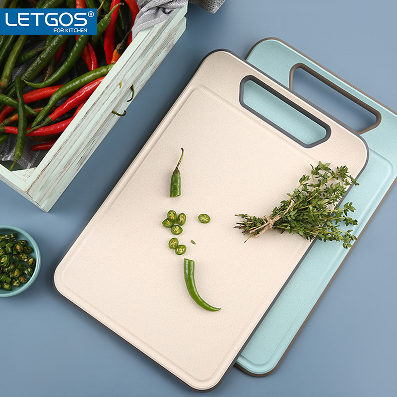 食品级小麦秸秆塑料菜板防滑宿舍切水果婴儿宝宝辅食砧板防霉挂壁