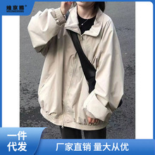 早春外套日系工装女春秋oversize原宿风港味复古休闲百搭棒球服潮