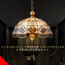 美式铜灯创意轻奢餐厅复古卧室全铜欧式水晶客厅现代灯具小吊灯