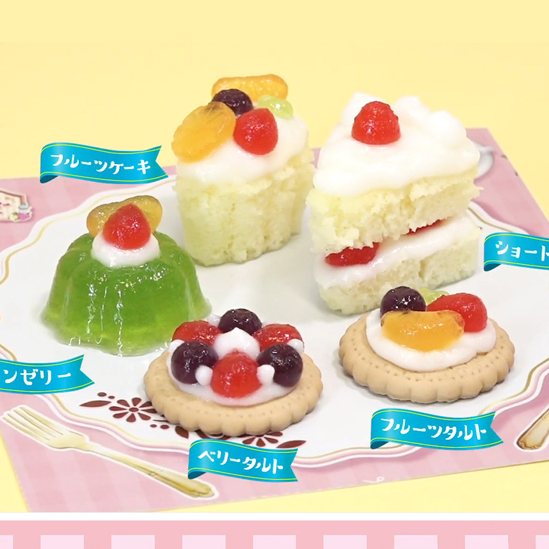 日本食玩甜点派对 可食小林玲食完可以吃的食丸儿童diy蛋糕玩具