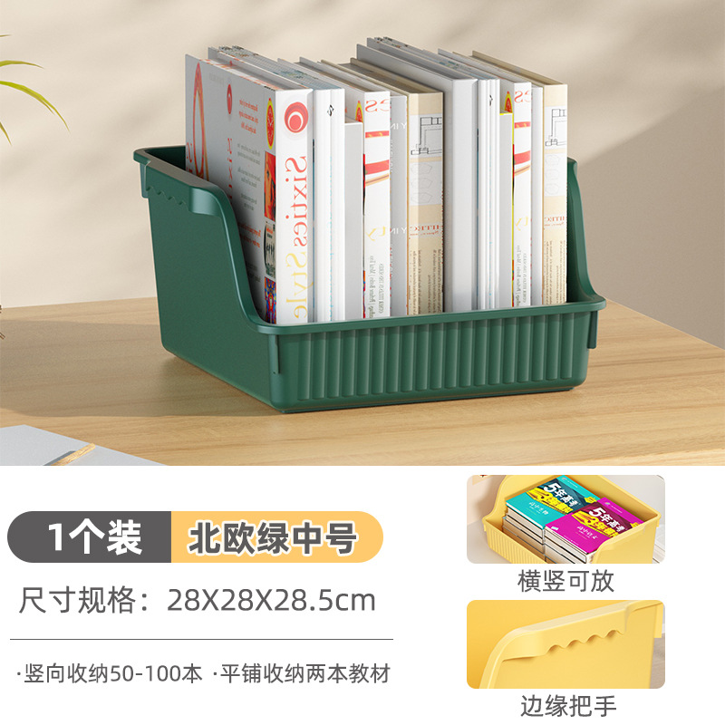 Wholesale Bookcase Books Storage Box Student Dormitory Storage Box Desktop Stationery Document Storage Organize the Shelves