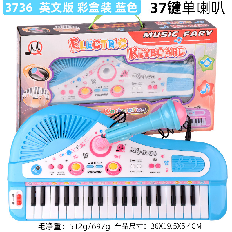 Electronic Keyboard Children's Piano Cross-Border Hot Sale 37 Keys Can Play Adult Beginner Multi-Function Musical Instrument Toy with Microphone