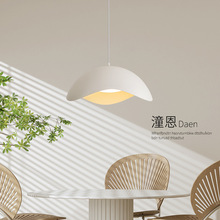 设计师北欧餐厅吊灯简约丹麦饭厅餐桌灯意式极简创意吧台岛台灯具