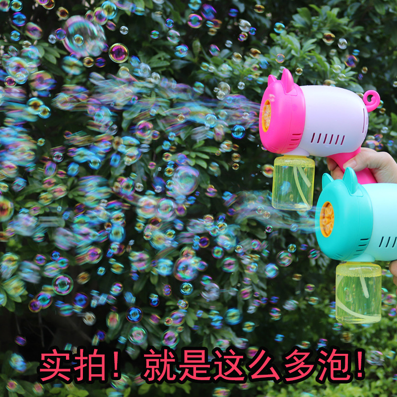 Large Bubble Volume Internet Celebrity Children's Porous Bubble Machine Automatic Non-Leaking Electric Bubble Gun Toy Girl Ins Heart