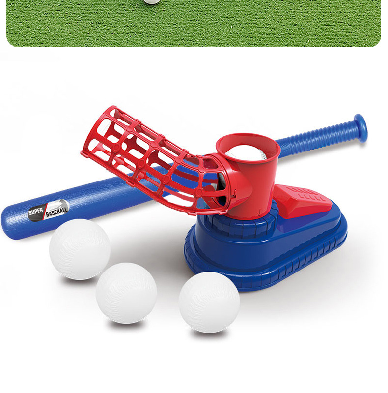 儿童棒球玩具发射器亲子互动击打脚踩弹射发球机幼儿体育锻炼器材