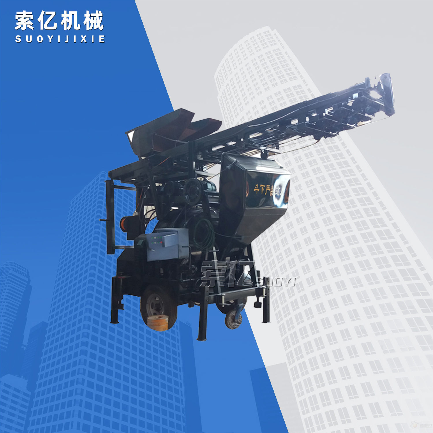 爬梯式混凝土搅拌机 自动升降液压爬梯搅拌机 移动灵活滚筒搅拌机