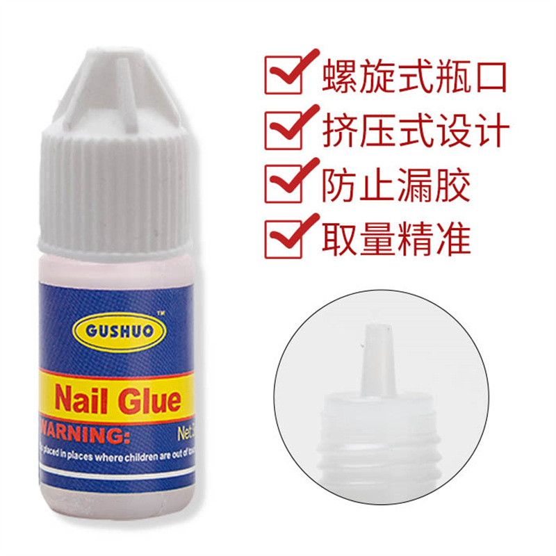 Manicure Implement Quick-Drying Fake Nails Nail Tip Nail Tip Ornament Rhinestone Sticking Glue Strong 3G Blue Bottle Glue