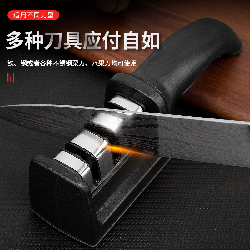 All Black Integrated Sharpener Multi-Functional Sharpening Stone Kitchen Tools Sharpening Steel Stall Sharpener