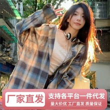 Wz复古格子衬衫女韩版学院风新款长袖外套宽松休闲小众设计感上衣
