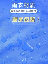 1VPR空调清洗全套工具空调接水罩接水袋挂机内机通用洗空调专用工