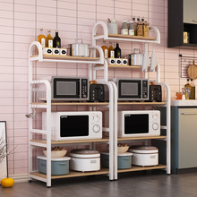 厨房置物架落地式多层家用省空间微波炉五层烤箱收纳架子用品锅架