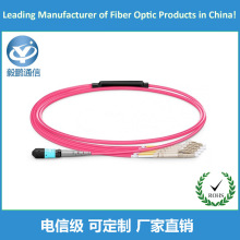 QSFP网络布线8芯12芯多模万兆OM5-550 MTP MPO-LC分支光纤跳线