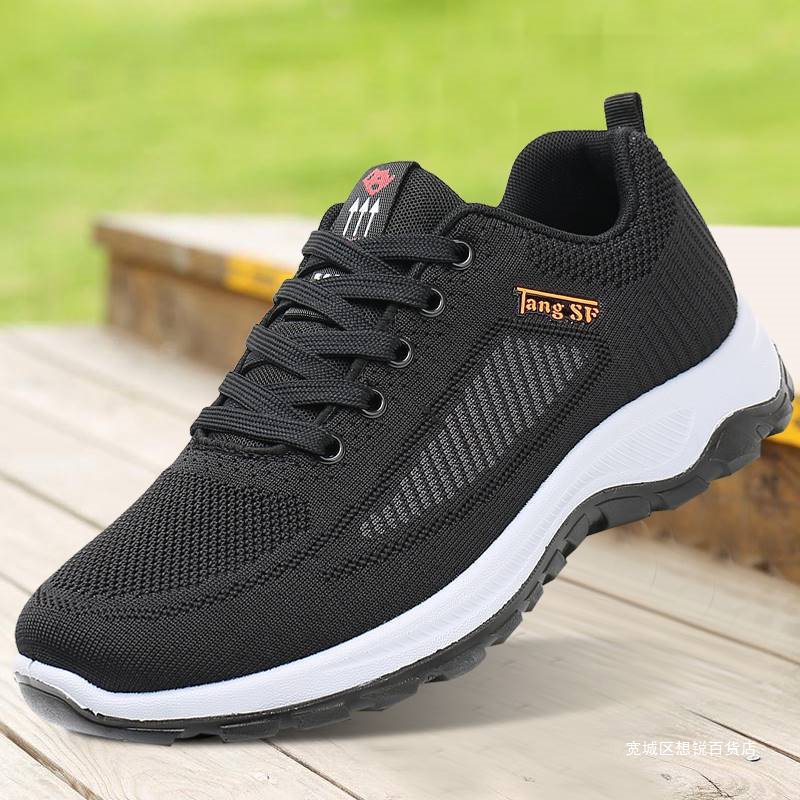 足力健老人鞋旗舰店官网官方春秋款男女中老年运动休闲健步鞋