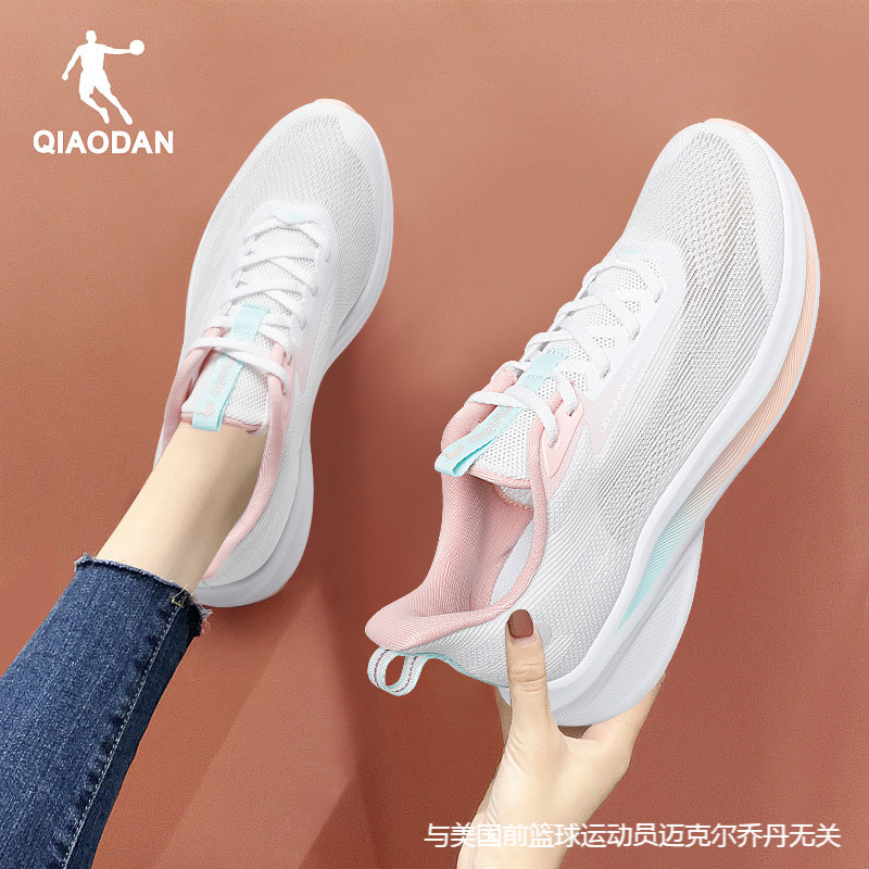 乔丹轻速女鞋2024新款夏季透气软底跑步鞋女士网面轻便运动鞋男