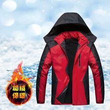 秋冬季新款男士加绒加厚保暖休闲户外防风防水登山服男可logo