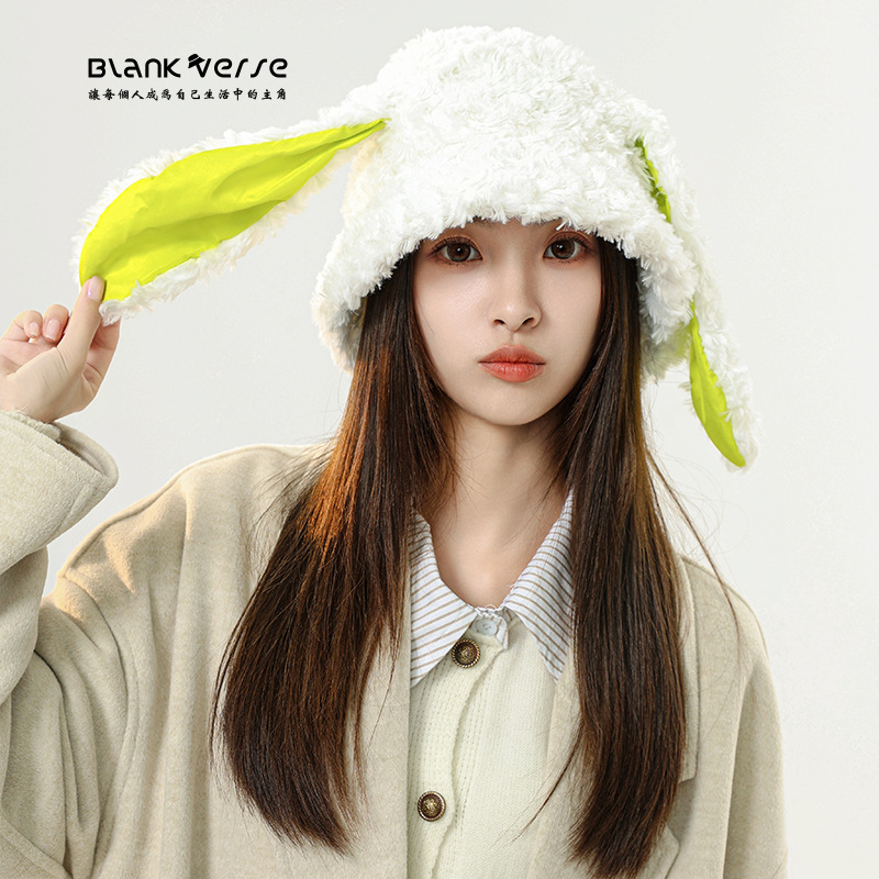 New Korean Style, Cute and Sweet Rabbit Hat Warm Good Rabbit Ears Bucket Hat Long Ear Plush Bucket Hat Children