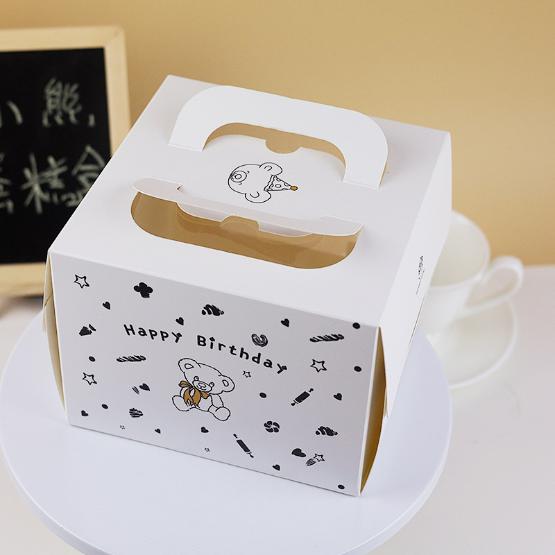 4寸生日小蛋糕盒手提四寸迷你5寸慕斯西点盒子包装盒芝士糕点纸盒