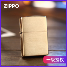 zippo拉丝光板经典黄铜原装正版防风打火机男士送礼收藏个性时尚