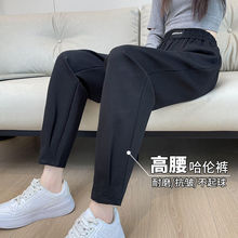 哈伦裤春秋运动裤女宽松2024新款女士显瘦休闲裤九分小脚萝卜裤子