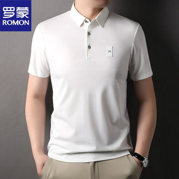 罗蒙夏季翻领纯色男士短袖薄款t恤中青年男士半袖体恤爸爸装