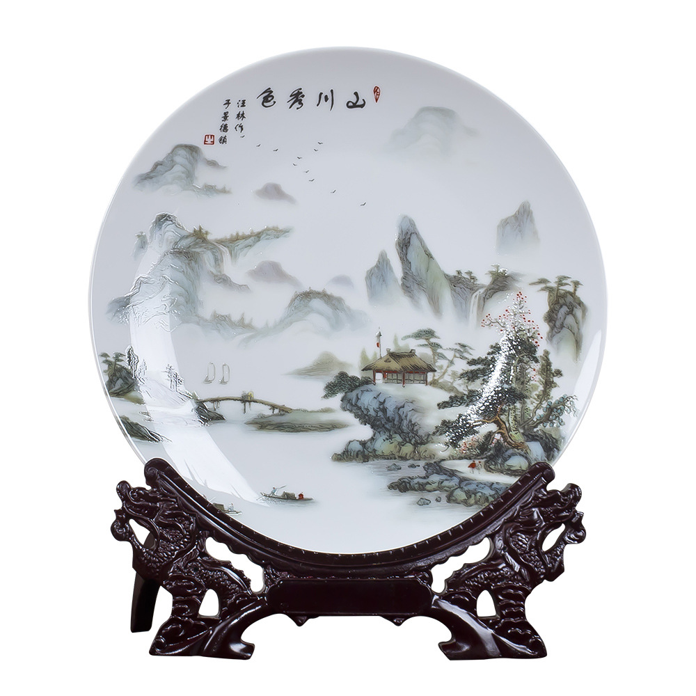 景德镇陶瓷摆件瓷器盘粉彩山水画装饰盘子挂盘瓷盘现代古典家饰品