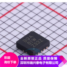 TPS62510DRCR TPS62510 丝印BQA SON10 开关稳压器 全新原装 现货