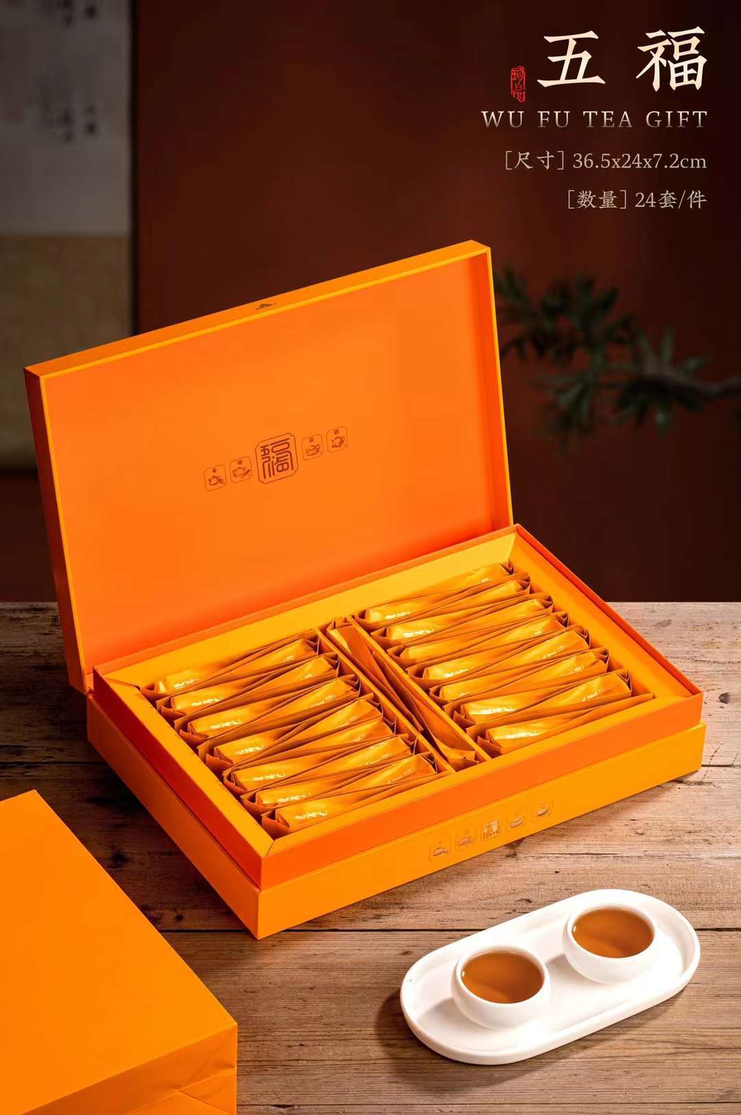 茶叶盒摆泡小袋包装送礼茶叶包装盒红茶岩茶通用茶叶罐子茶叶包装