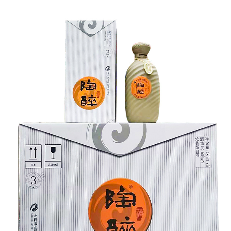 陶醉酒3年 50度浓香型白酒6瓶*480ml整箱批发喜宴送礼