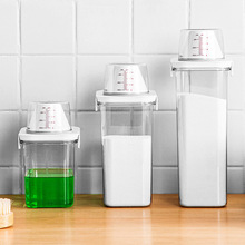 洗衣粉收纳盒家用大小号塑料桶带盖罐子洗衣液专用容器防潮密封盒