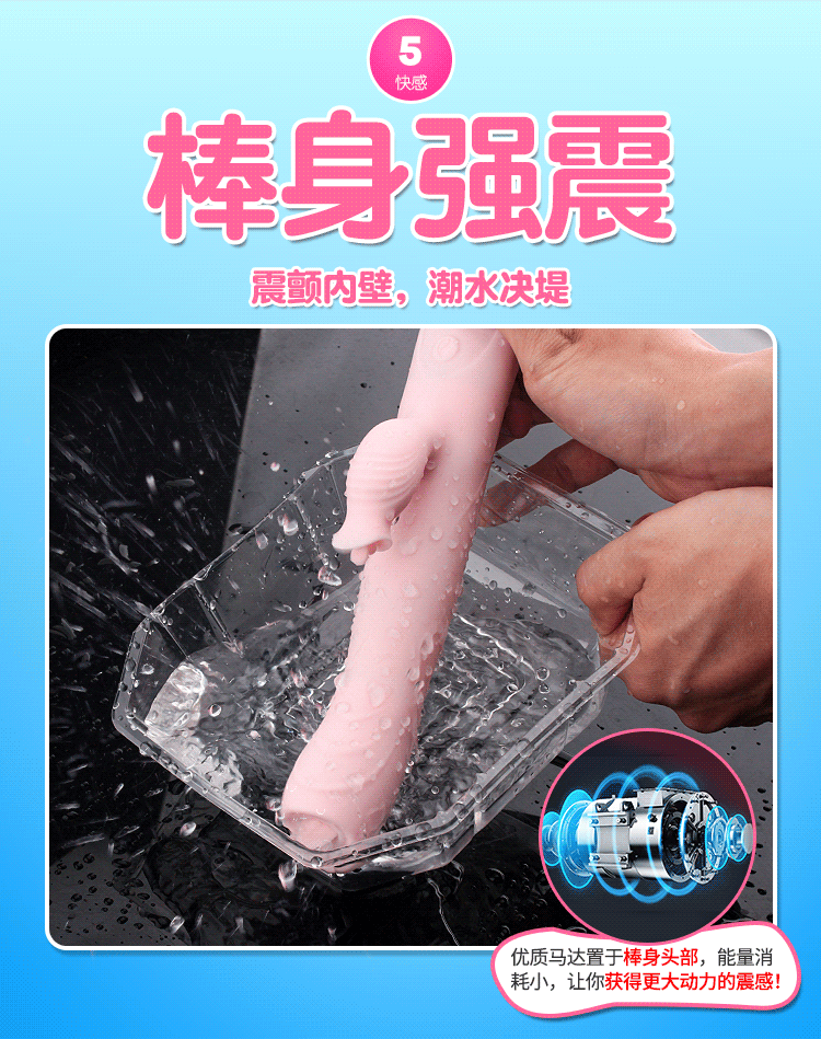 舌头舔阴器av震动棒女自卫慰器女性可插入成人情趣用品按摩私密处