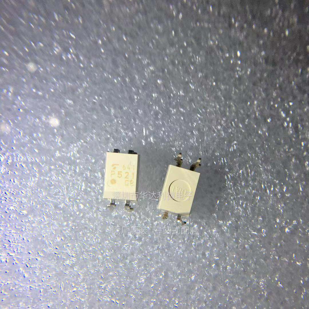 tlp521-1gb dip-4贴片光耦 p521 tlp521gb 光电耦合器 只做原装