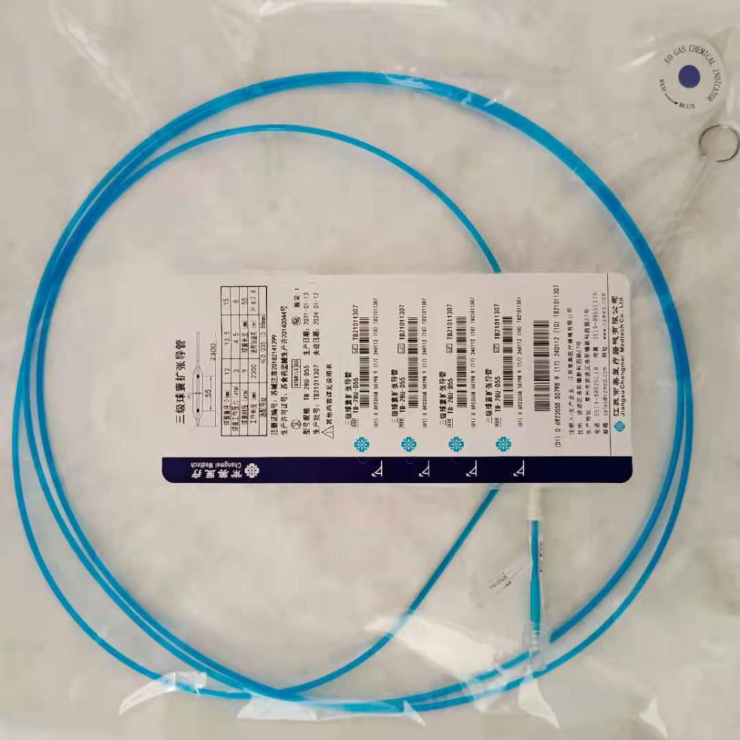 常美球囊扩张导管