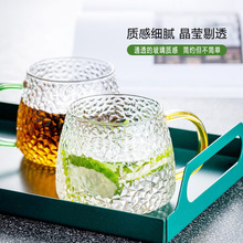 锤纹玻璃杯简约日式锤纹咖啡杯水杯新款菠萝杯家用单层把手杯子