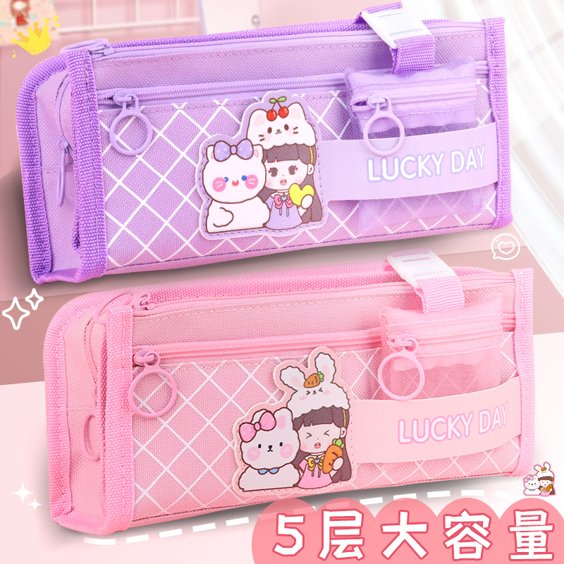 Good-looking Pencil Case for Girls Cute Cartoon for Primary and Secondary School Students Large Capacity Stationery Bag Multifunctional Stationery Box Wholesale