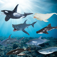 儿童海底动物玩具仿真海洋生物模型大白鲨跨境热卖亚马逊批发