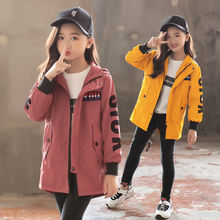 女童字母风衣2023春秋韩版中大童儿童装中长款小女孩洋气外套