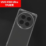 适用moto razr 40 ultra手机壳三星折叠款pc材质手感油保护套热销