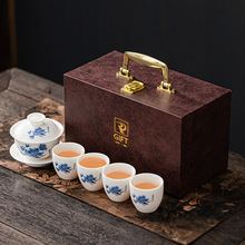 木盒高档功夫茶具套装整套盖碗牡丹白瓷陶瓷全套礼品伴手礼送客户