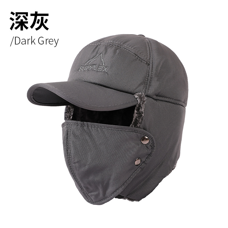 Ushanka Winter Cotton-Padded Cap Outdoor Ear Protection Riding Cap Cold-Proof Skiing Fleece-lined Thermal and Windproof Male Hat Wholesale