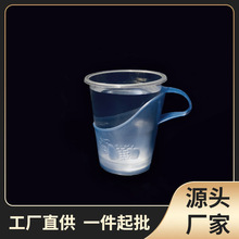 1zh8杯套一次性杯子加厚纸杯防热隔热塑料胶20只装饮水托杯座杯架