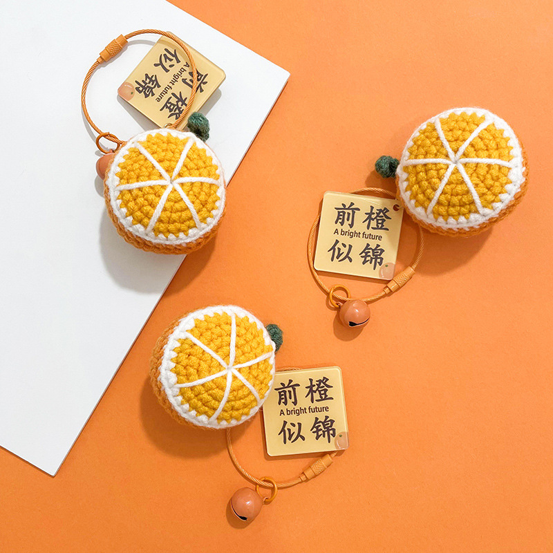 New High School Entrance Examination before the College Entrance Examination Orange like Brocade Keychain for Students Graduation Gift Pendant Gift Wholesale 