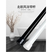 Shower curtain rod non-perforated telescopic浴帘杆免打孔1